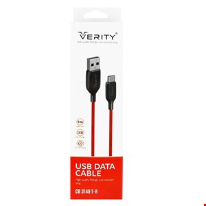 کابل شارژ TYPE C تایپ سی وریتی VERITY مدل CB 3149 T متراژ 1 متر